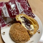 うろこや総本店 - あんこシュー