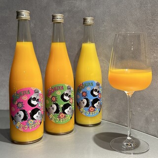 ＃ヒロキヤオリジナルみかんジュース！