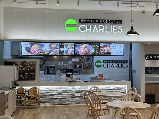 チャーリーズ（CHARLIES【旧店名】チャーリーズ フライドチキン&バーガー） - 新利府（焼き鳥）の写真