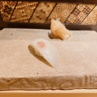 すし岩瀬 - 