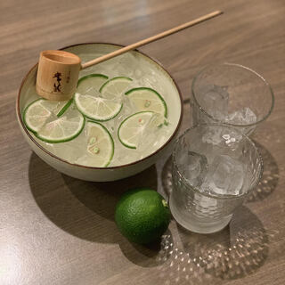 ウラニワ名物！爽やかな香りの「ウスキボウル」