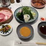 Shabushabu Yamawarau - 