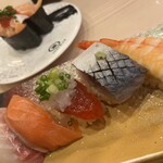 Kaiten Zushi Misaki - 