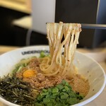 アンダーグラウンド ラーメン 頑者 - 