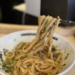 アンダーグラウンド ラーメン 頑者 - 