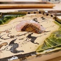 鮨 こう介 - 