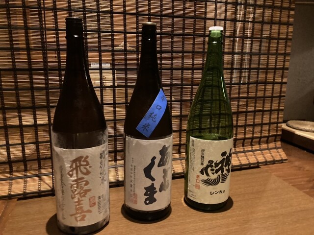 月のうさぎ - 原ノ町（焼き鳥）の写真