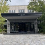 Kyukaruizawa KIKYO Curio Collection by Hilton