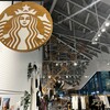 スターバックスコーヒー  スノーピークランドステーション白馬店