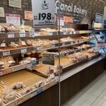 Canal Bakery - 内観