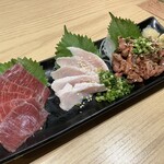 竹庭TOMORI - 肉刺し3点盛り