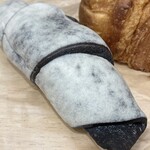 Canal Bakery - ショコラバトン