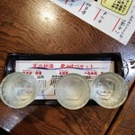 横浜西口 居酒屋さがみ - 