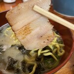 レトロ居酒屋 鮫鱈鯉 - 