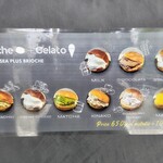 gelatosea plus+ - ブリオッシュにジェラートを挟んだもの