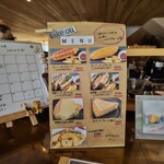 gelatosea plus+ - テイクアウトメニュー