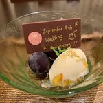 Kai Nagato - 部屋を案内された時に結婚記念日だと言っただけなのに。ありがたやー！