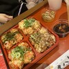 たこ焼き 十八番 ユニバーサル・シティウォークTM大阪店