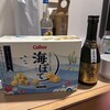 カルビープラス 沖縄国際通り店