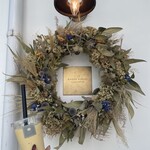 MAISON KUROSU 用賀店 - 