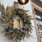 MAISON KUROSU 用賀店 - 