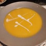 Gastroteka bimendi - バターナッツかぼちゃのスープ
