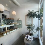 MAISON KUROSU 用賀店 - 