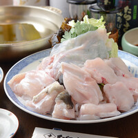 祗園べんがら - 