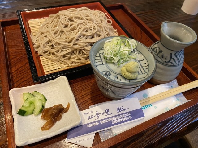 自助工房 四季の里（じじょこうぼう しきのさと） - 二戸（そば）の写真