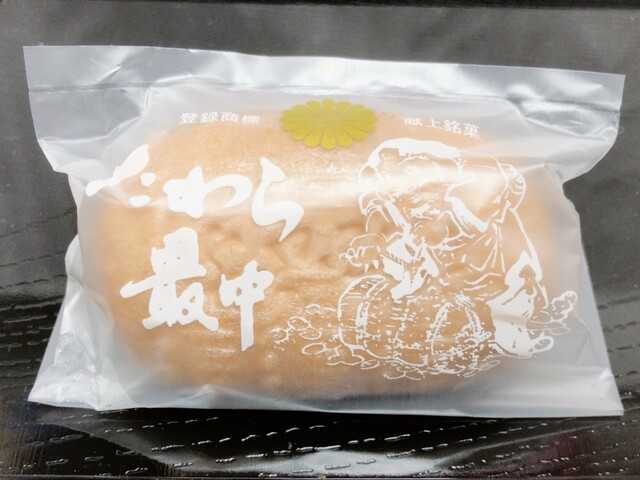 たわら最中 柳屋正家／ご購入方法