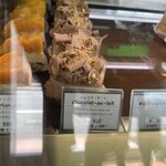 アンファン・ルミエール  - 