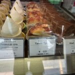 アンファン・ルミエール  - 