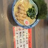 麺屋 武士道 八千代店