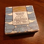 TAKAYAMADO AMATSUGI - 