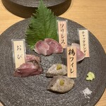 みやざき地頭鶏炭火焼 Kutsurogi 三四郎 - 