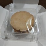 TAKAYAMADO AMATSUGI - 