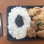 Fujiya Karaage Ten - 