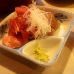 ふるかわ - （2013.7）