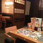 伊予の手造りうどん 名代 つるちゃん - 店内