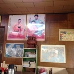 水田食堂 - うどんのポスターに注目