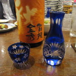 里葉亭 - 賀茂金秀 特別純米 秋の便り　広島
      
      
      