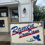 Ramen Dano Dano - 