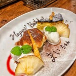 パスタバル スプーニャ - 