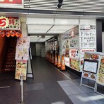 Kawasaki Sushi Yokota - ビル入口 奥のエレベーターで8Fへ