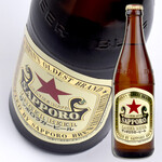 Sapporo Akaboshi (medium bottle)