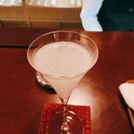 BAR 水田屋 - 
