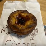 ナタ・デ・クリスチアノ - 