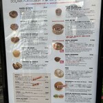 ナタ・デ・クリスチアノ - 