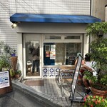 ナタ・デ・クリスチアノ - 