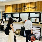 FARMERS' JUICE TOKYO - 外観